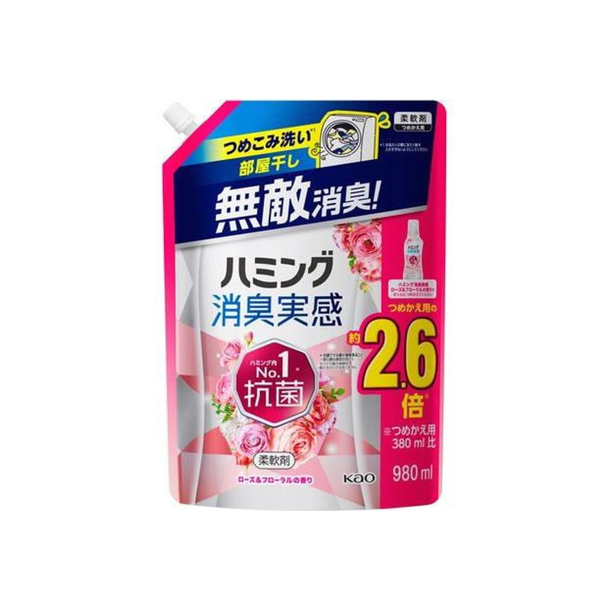 Amazon | 花王 ハミング消臭実感 ローズ&フローラル詰替特大 980ml